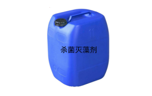 工業殺菌劑在我們生活中的作用